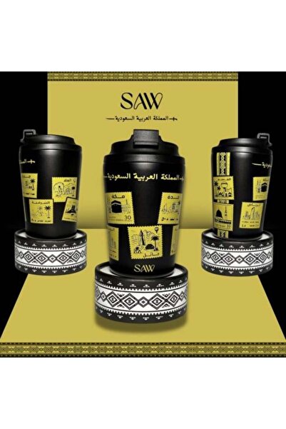 Saw كوب بتصميم طوابع اليوم الوطني 8 أونصة - أسود