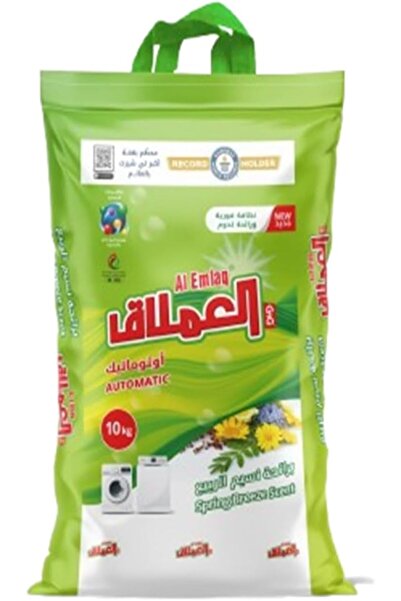Al Emlaq Automatic Laundry Detergent Powder – Spring Breeze – 10 KG Bag – Pow...