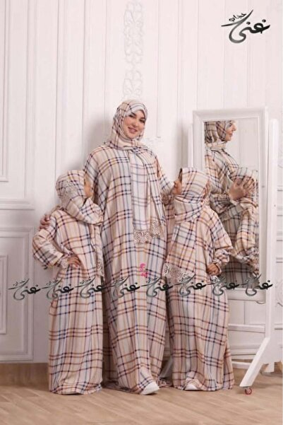 ghina hijab شرشف غنى حجاب كاروهات أطفال 6-8 سنوات - بيج