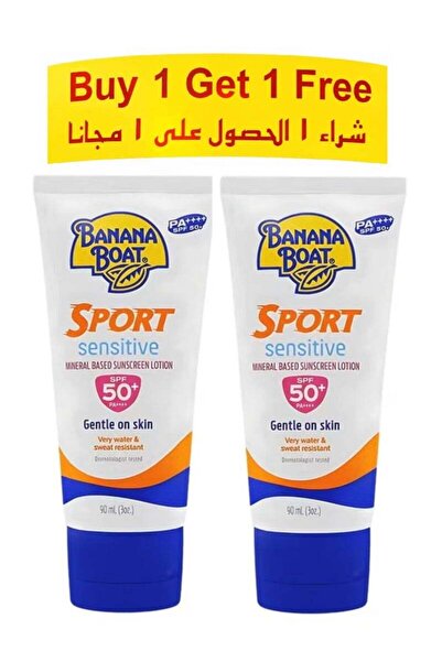 Banana Boat B.BOAT SPORT SENSI SPF50+ LOT 90ML 1+1 #1074