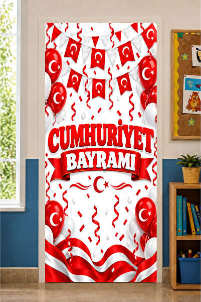 PROMISEBACKDROP2 190x75cm Ελαστική διακόσμηση πόρτας σχολικών αίθουσας διδασκ...