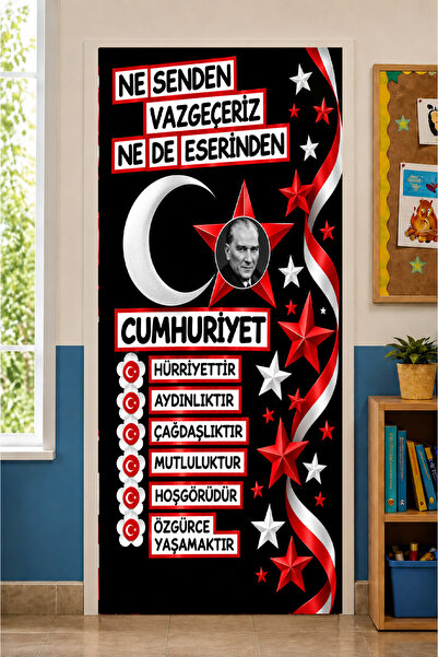 PROMISEBACKDROP2 190x75cm Ελαστική διακόσμηση πόρτας σχολικών αίθουσας διδασκ...
