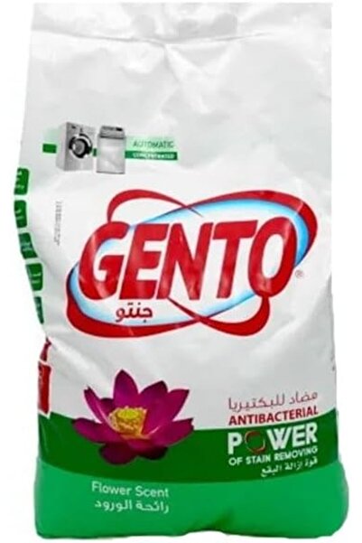 Gento مسحوق غسيل فلور إل إف - 7 كجم