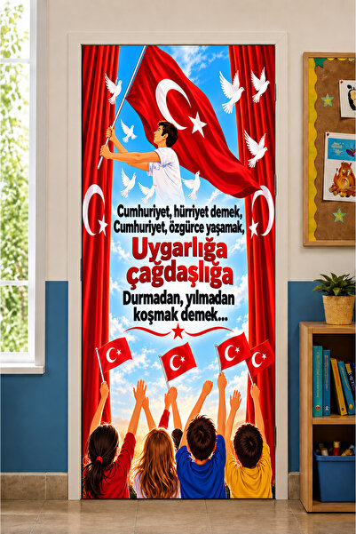 PROMISEBACKDROP2 Elastični poklopac za vrata školske učionice, Dan Republike ...
