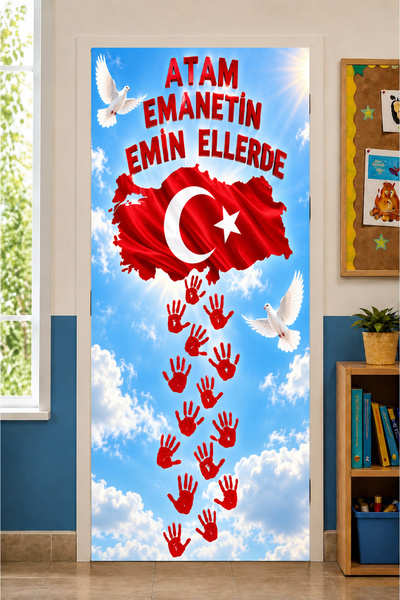 PROMISEBACKDROP2 190x75cm Ελαστική διακόσμηση πόρτας σχολικών αίθουσας διδασκ...