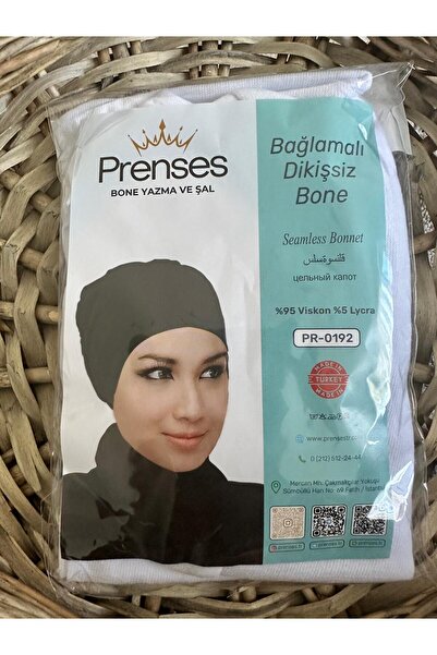 PRENSES Seamless Tie-Up Bonnet 3-Pack