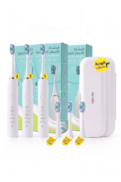 URSLA طقم فرشاة الأسنان الكهربائية الذكية التراسونيك من اورسلا(URSLA) - عرض ت...