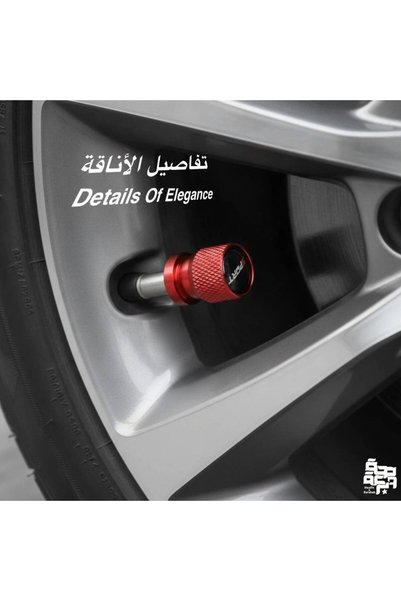 SehhaWaBarakah غطاء صمامات الإطارات - أحمر تاجي - 4 قطع