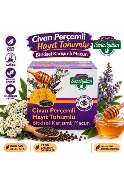 Lokman Sena Sultan CİVAMPERÇEMLİ MACUN İLTİHAP ÖDEM 350 gr
