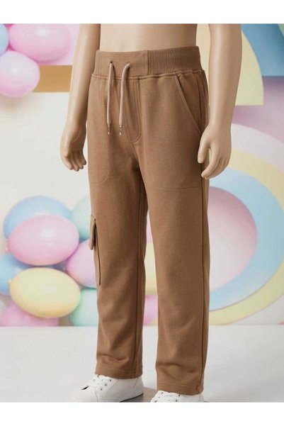 Nazhankids Children's School Pants