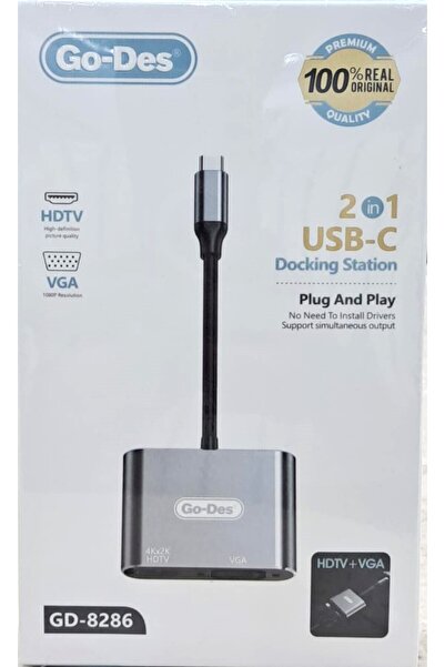 Go-Des محطة إرساء USB-C ثنائية الوظيفة (HDTV+VGA)