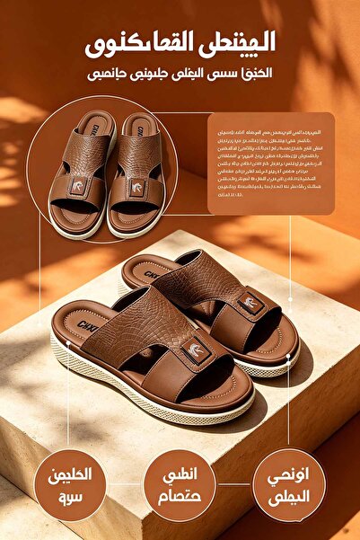 SoftSole KSA صنادل رجالية من الجلد المنقوش، خفيفة الوزن، نعل داعم، نعل مضاد ل...