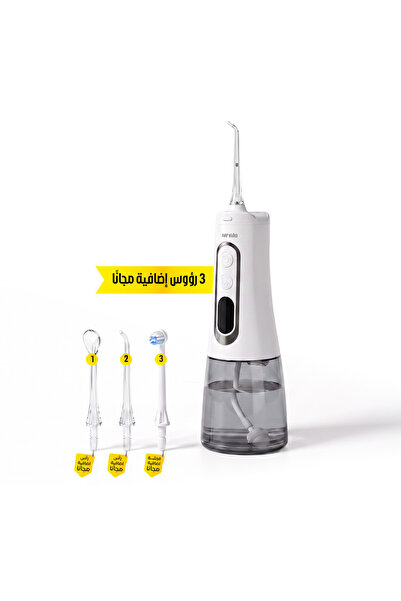 URSLA جهاز خيط الأسنان المائي اللاسلكي من اورسلا(URSLA) باللون الأبيض - جهاز ...