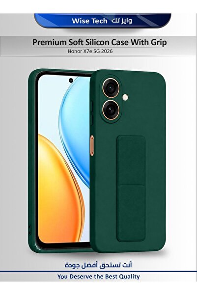 Wtech Honor X7e 5G 2026 Soft Silicone Case with Grip, Protective Cover Silky ...