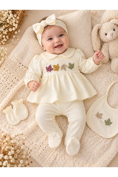 Gubi Kids YAPRAK DESENLİ 5Lİ ZIBIN SETİ