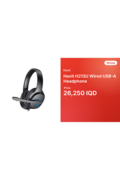Havit سماعة رأس سلكية H213U بمنفذ USB-A