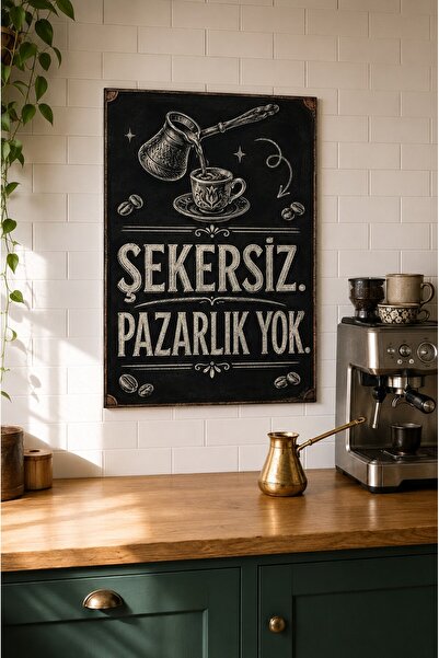 ZURİ DESİGN Kutak za kafu, okvir za slike, izgled MDF zidne slike, kolekcija ...