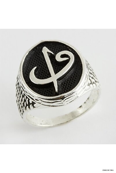 ZERO LAND Zngzrmll Elif Vav Metal Men's Ring Silver (234613) Color 21