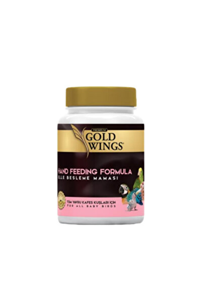 Gold Wings طعام للطيور والببغاوات سيريلاك للتغذية اليدوية للطيور الصغيرة 300 ...