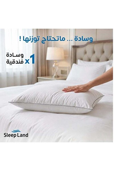 SLEEPLAND مخدة فندقية مايكروفايبر فاخرة 70×50 سم - حشوة بديل ريش، كتافة متوسط...