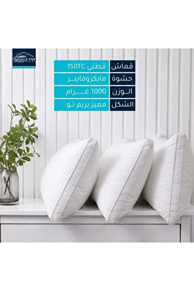 SLEEPLAND مخدة فندقية قطنية 50×75 سم وزن 1000 جرام - غطاء قطن 150TC وحشوة ماي...