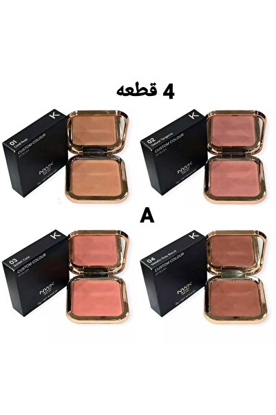 NWK 4-color blush set