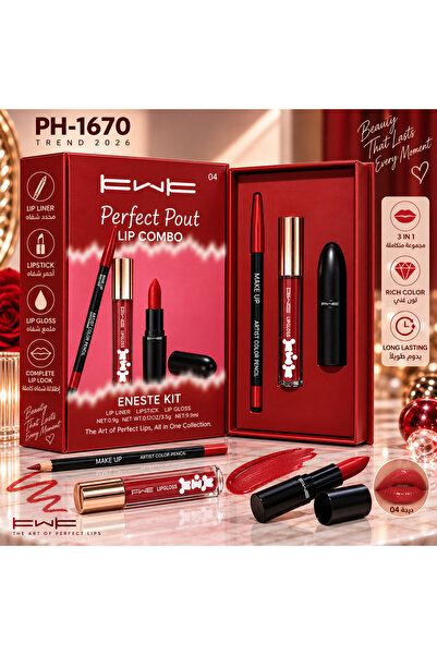 KWK Fwe Perfect Pout Lip Kit Shade 04 Stylish Design Lip Liner Lipstick Lip G...