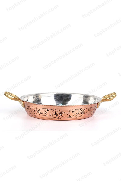 Haale Copper 21 cm Carved Pan/Pan