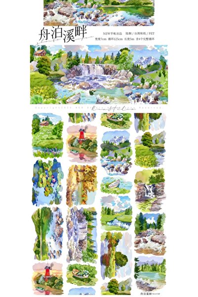İthal شريط لاصق للحيوانات الأليفة P9-NEW بطول 125 سم