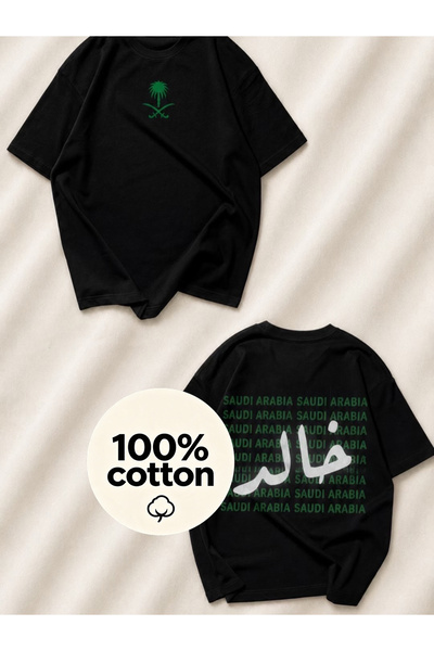 MUZİ قميص للرجال والنساء بمناسبة اليوم الوطني السعودي، مصنوع من القطن 100%، م...