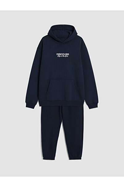 LC Waikiki Printed Boy's Tracksuit Set for Style Enthusiasts from Uzg Store