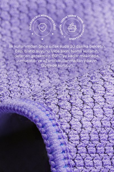 Silva Ultrafiber Essentials Glass Cloth Honeycomb Texture (35X35) Lavender Purple