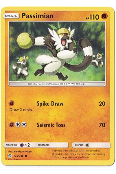 Pokemon Passimian # 125 - Cosmic Eclipse - Card (Mint)
