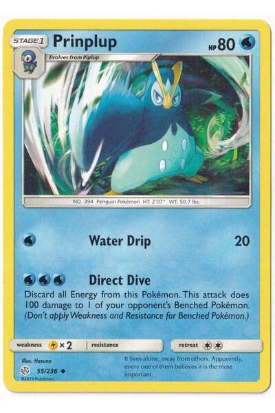 Pokemon Prinplup # 55 - Cosmic Eclipse - Card (Mint)