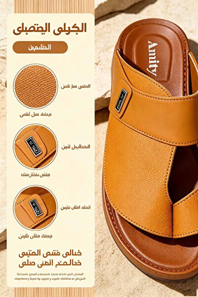 Al Masheel Store صنادل رجالية سوداء حضرية - صنادل مريحة قابلة للتنفس سهلة الا...