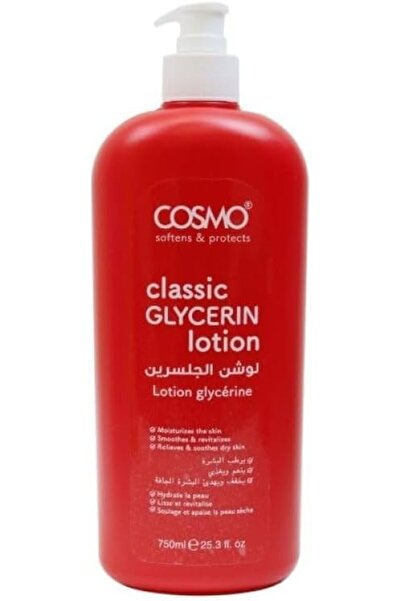 Cosmo Designs لوشن الجليسرين الكلاسيكي 750 مل