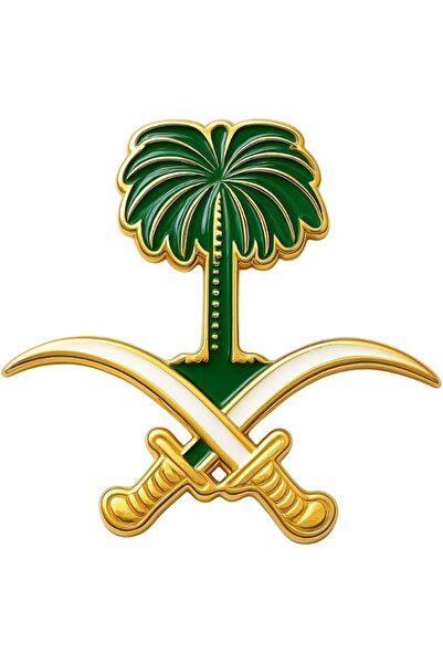 Generic ملصق جوال معدني فاخر، زينة للهاتف، دبوس شجرة النخيل والسيوف المتقاطعة...