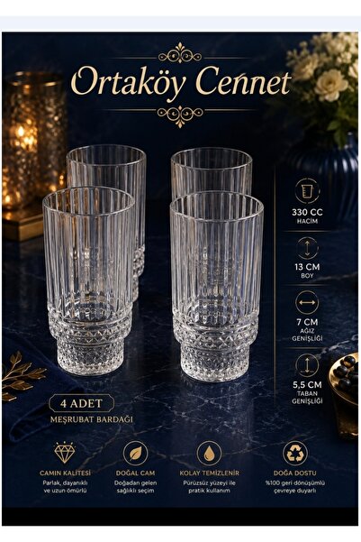 ORTAKÖYCENNETİ Soft Drink Cocktail Glass 4 Pcs. Elysia Model 330 Cc Volume 13...