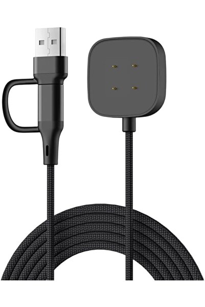 ELEPHANTBOAT زوربيس ®   شاحن لـ Fitbit Sense 2/Sense/Versa 4/Versa 3، كابل شح...