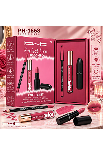 KWK Grade 02 Lipstick Set for a Comprehensive Lip Look, Featuring a Matching ...