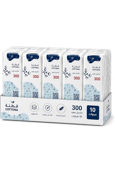 Generic مجموعة مناديل الوجه الفاخرة من COTTONA، 5 عبوات × 10 قطع (50 عبوة فرد...