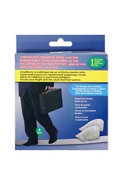 CBD CORAL BEST DEALS Inaltator - Toc Interior de Pantofi - 1 Pereche, 5cm