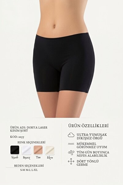 Dorya Women's Panties Laser Cut Boxer 1055