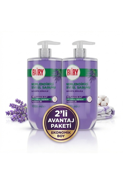 Fairy صابون سائل لليدين برائحة اللافندر 2x1000 مل