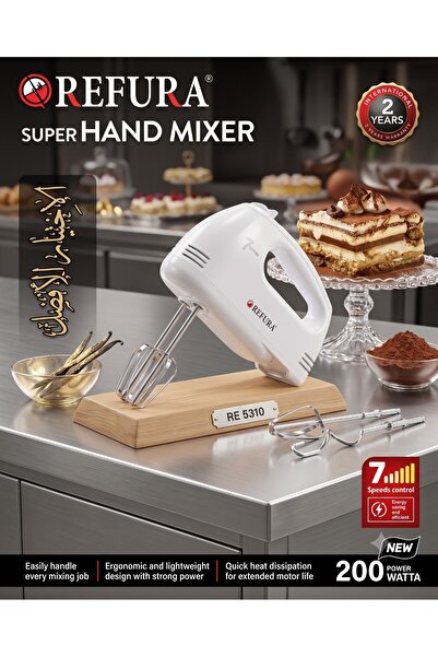 REFURA Hand Mixer RE-5310 - 200W, 7 Speed Handheld Mixer w/ 2 Beaters, 2 Hooks