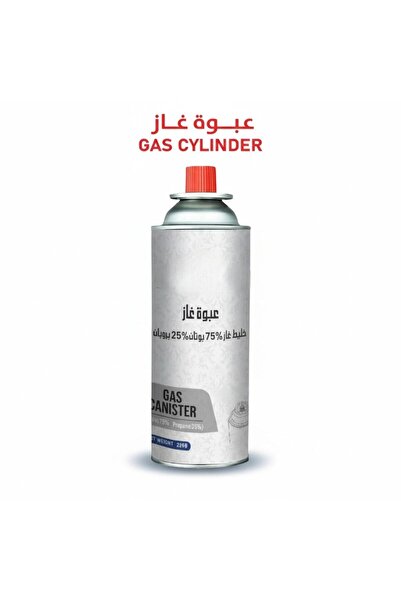 Tradeo 225g Butane Propane Gas Canister 75% Butane 25% Propane for Portable C...