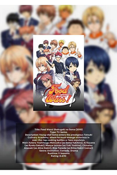 OEM Ινφορματική Αφίσα Food Wars Shokugeki no Soma, Κουζινικό Άνιμε, Χαρτόνι 2...