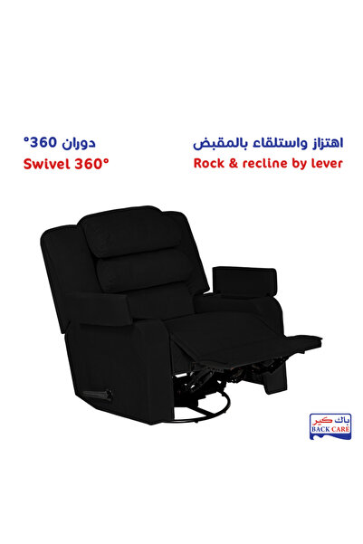 BACK CARE Swivel Rocking Recliner Chair, Velvet, Footrest, Black, AB07-H