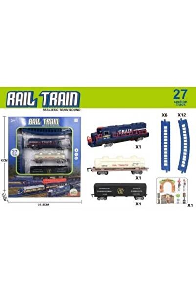 OEMS Train