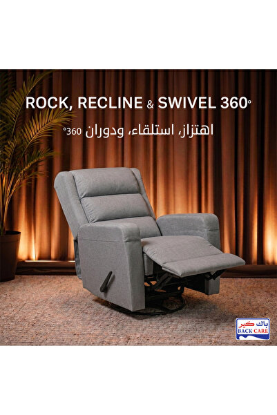 BACK CARE Swivel Rocking Recliner Chair, Velvet, Footrest, Gray, MG-7-H